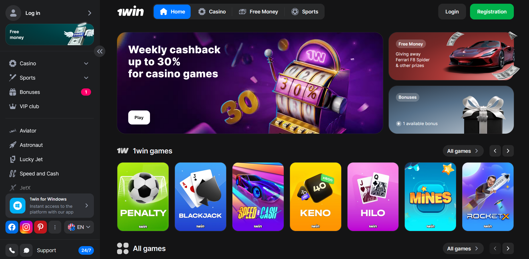 Download 1win India mobile app for Android and iOS devices easily